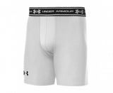 Compression Shorts-White