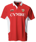 Colyn Collar Rugby Shirt