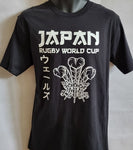 Wales Rugby World Cup Japan 2019 T Shirt